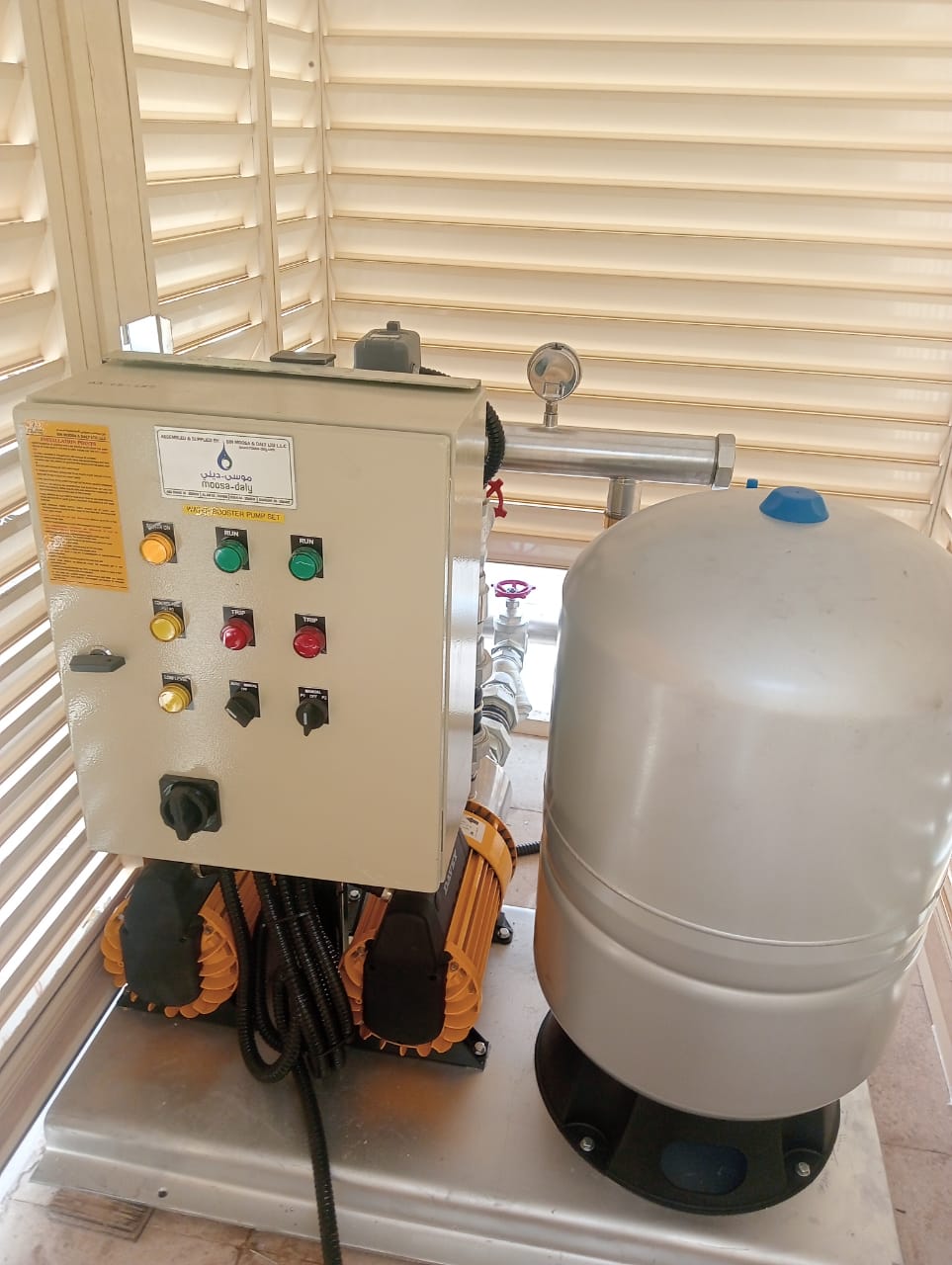 Booster pump installation